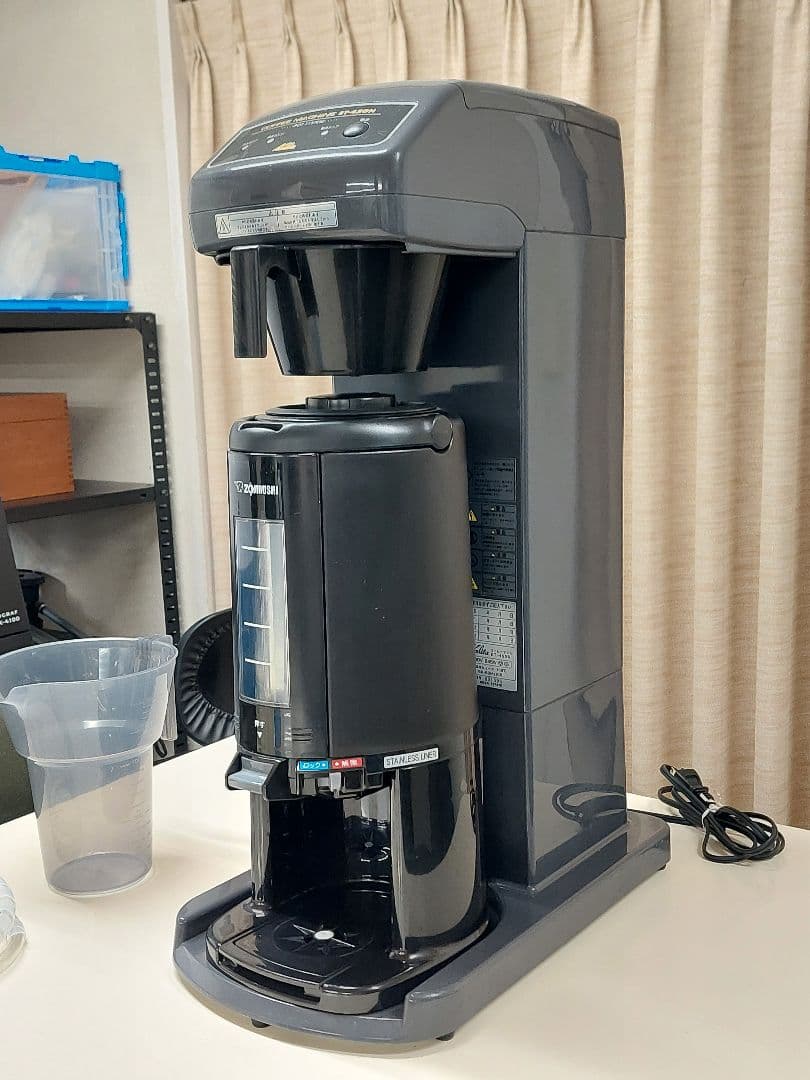 Kalita カリタ 業務用コーヒーマシン ET-450N