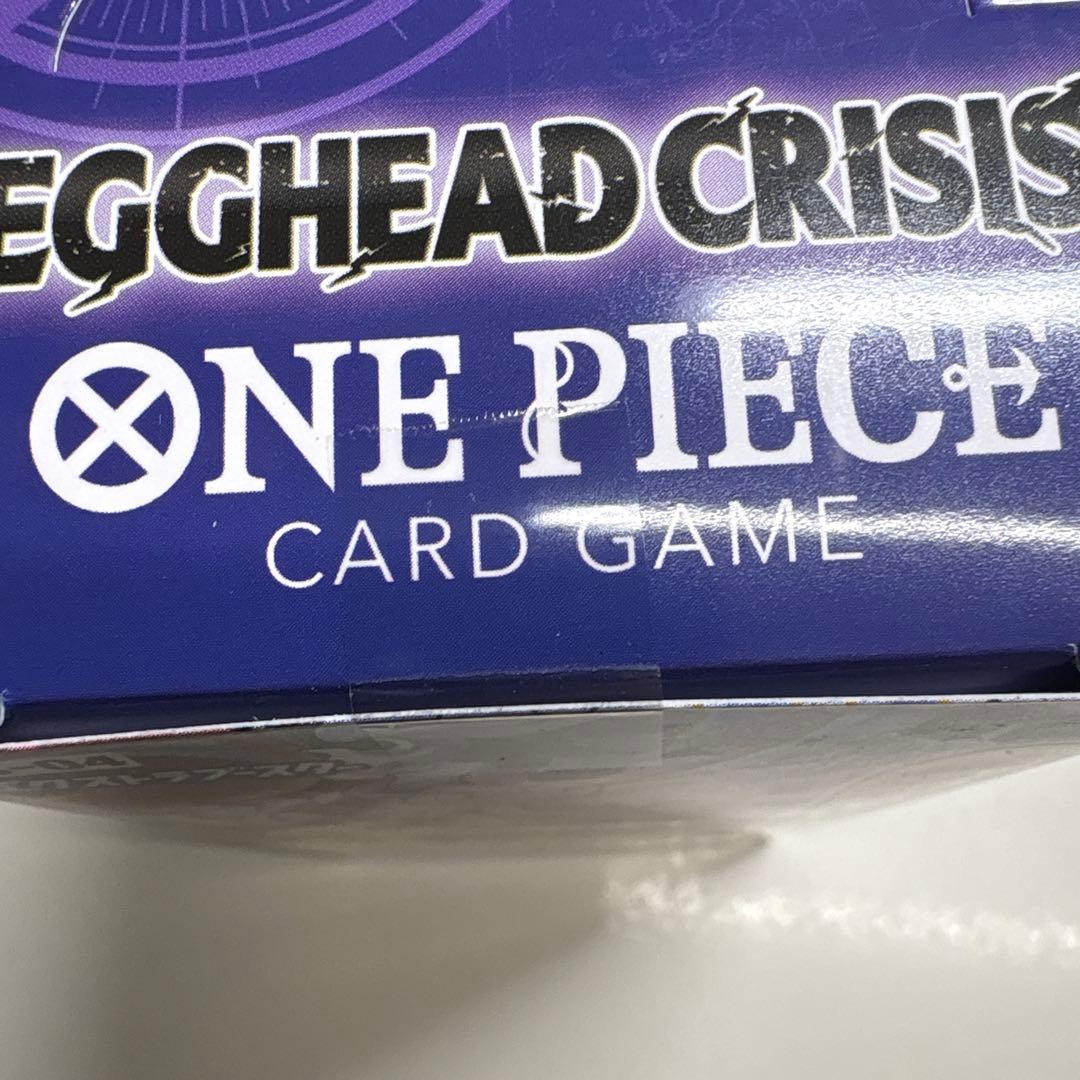 ワンピース カードゲーム EGGHEAD CRISIS ONE PIECE CARD GAME 2BOX