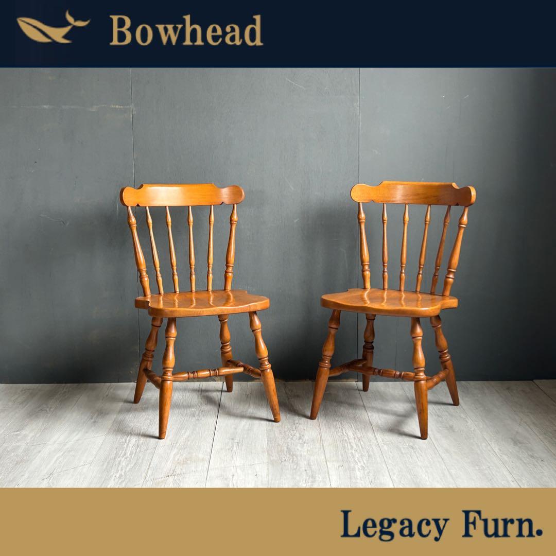 ②飛騨産業　キツツキマーク　ウィンザーチェア　スポークチェア　ヴィンテージ　nz