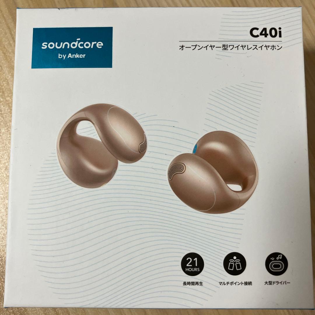 新品未開封Anker Soundcore C40i ワイヤレスイヤホン