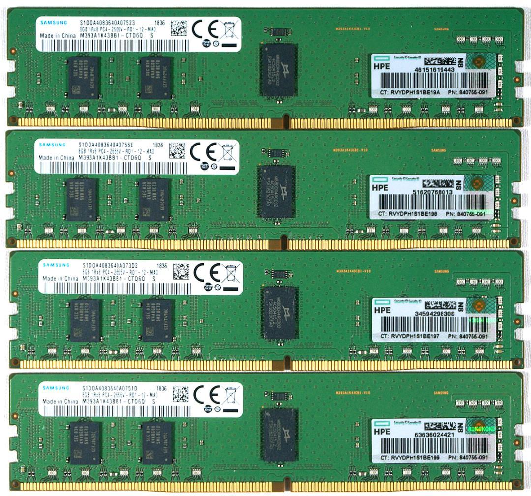 HP純正メモリ 8GBx4 計32GB PC4-2666 ECC Reg AW