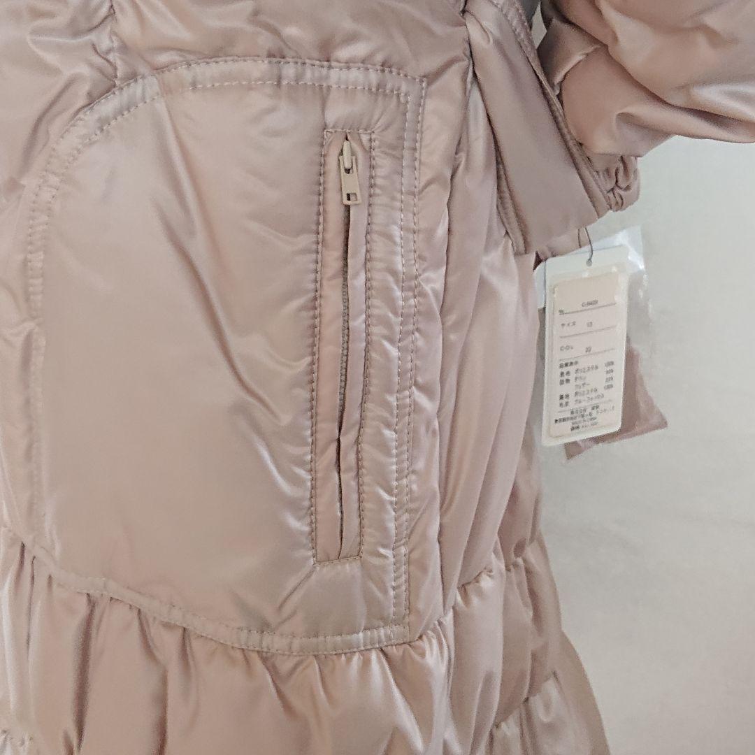 ベニーバードブルーフォックス衿付裾ギャザーダウンコート13号(ベージュ)