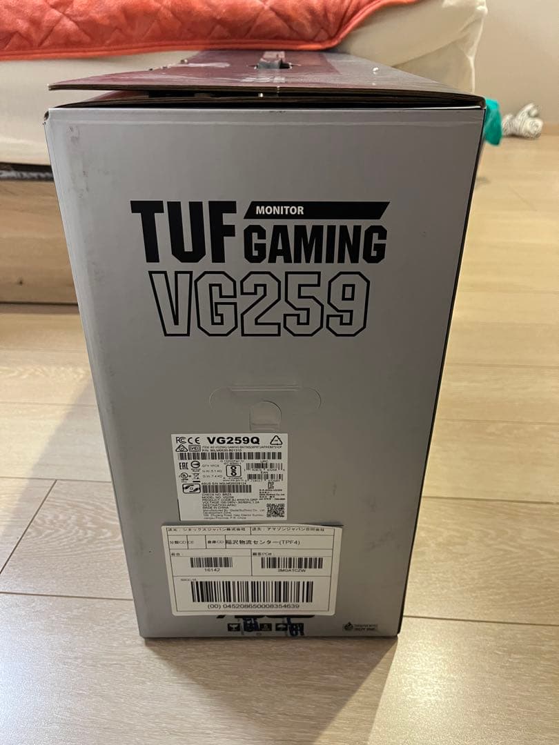 ASUS TUF Gaming VG259Q 24.5インチ