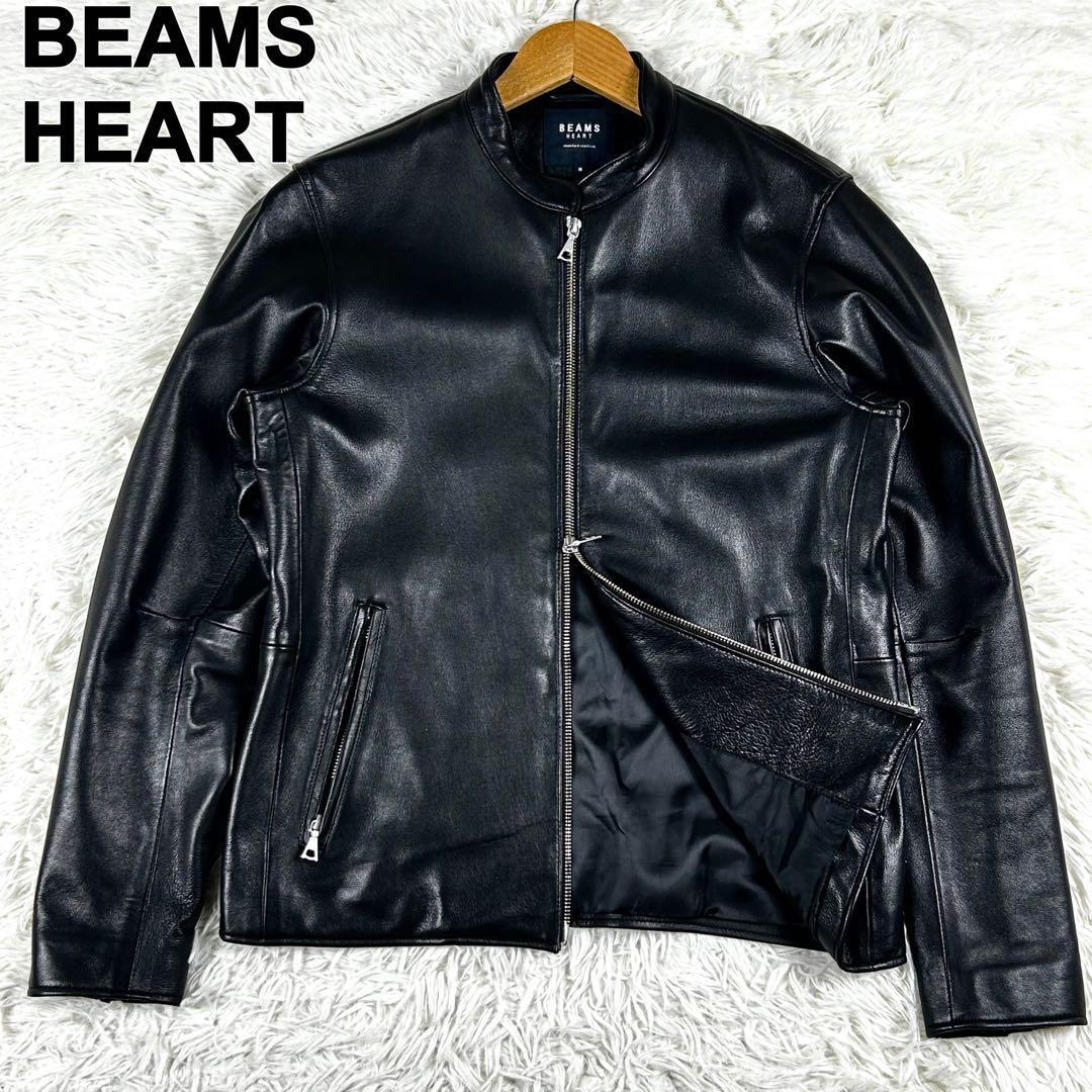 極美品 ビームスハート ダブルジップ シングルライダースジャケット 羊革 黒 秋