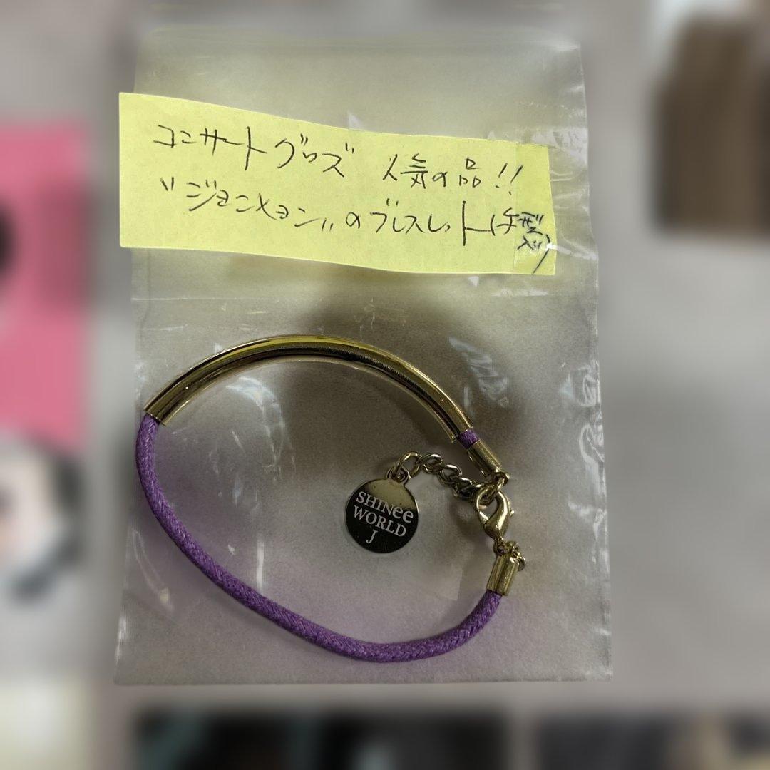 SHINee スターコレクションカード ジョンヒョン 19枚 ジョンブレスなど