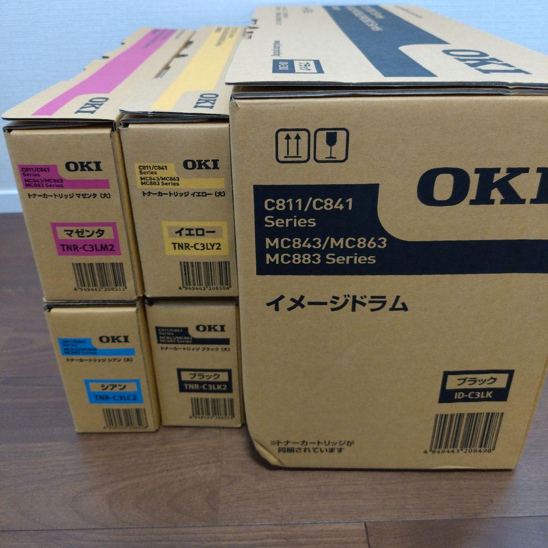 OKI　トナーカートリッジ4本＋イメージドラム　セット④