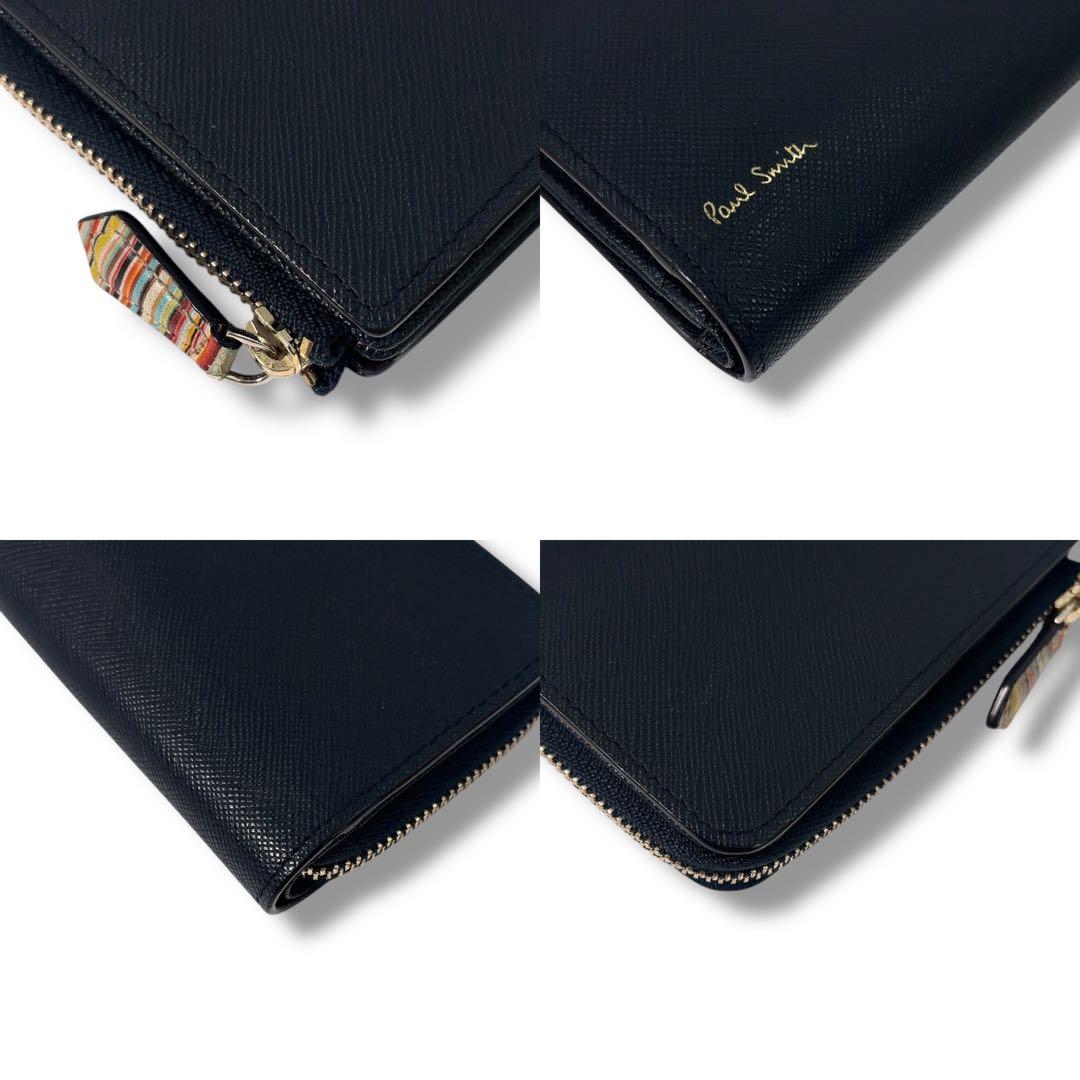 【極美品】Paul Smith 　ポールスミス　キーケース　小銭入れ　Ｌ字ジップ