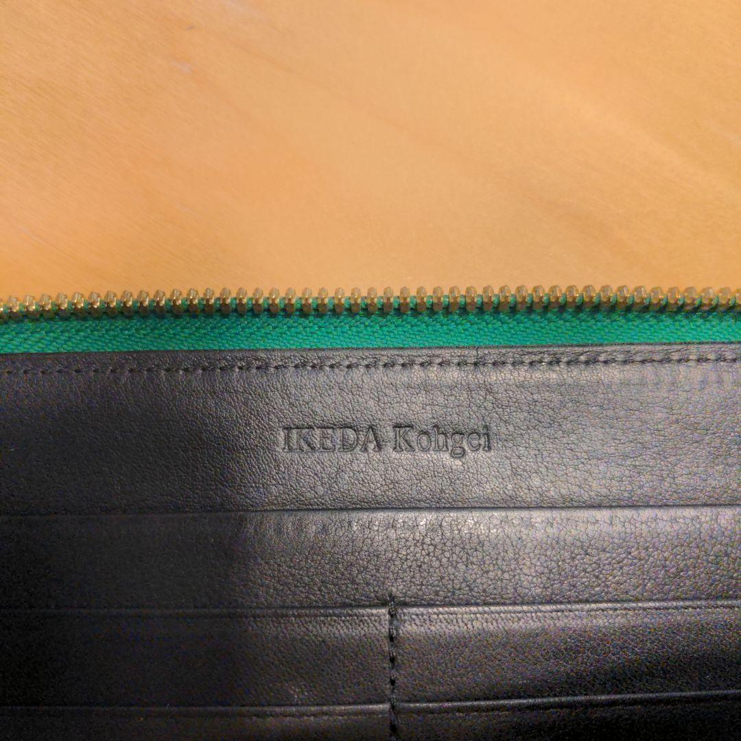 池田工芸100万円がはいる長財布クロコダイルダブルゴールドパイソンモデルグリーン