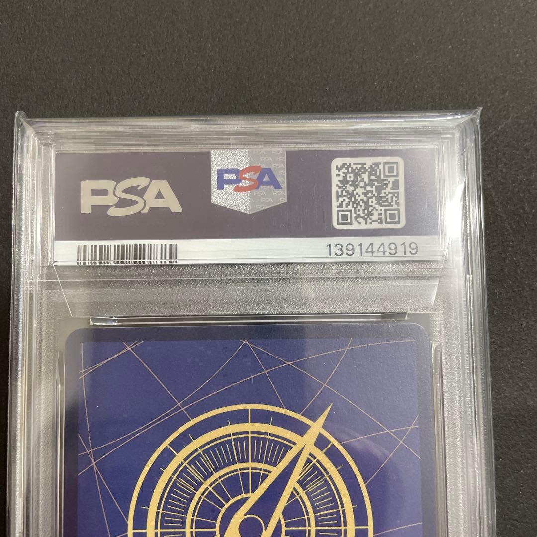 【期間限定値下げ】ハンコック　コミパラ　psa10