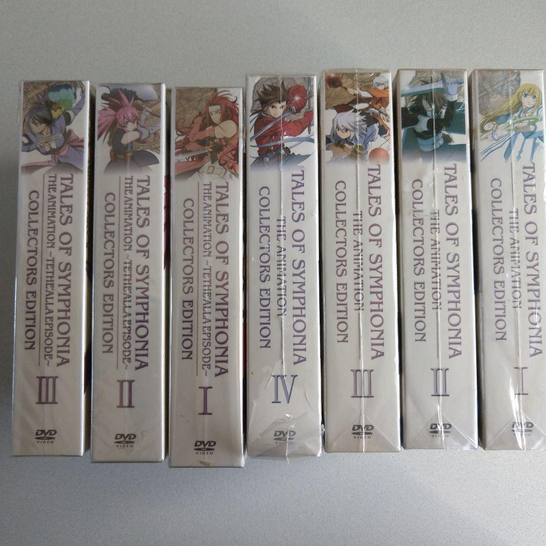 OVA テイルズ オブ シンフォニア THE ANIMATION ７巻まとめ売り