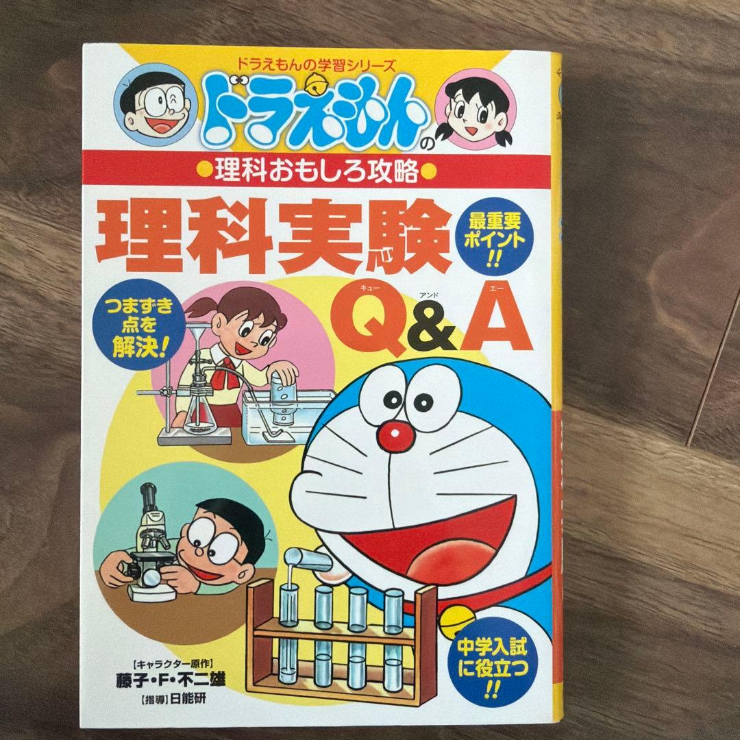 あきなな様 リクエスト 10点 まとめ商品