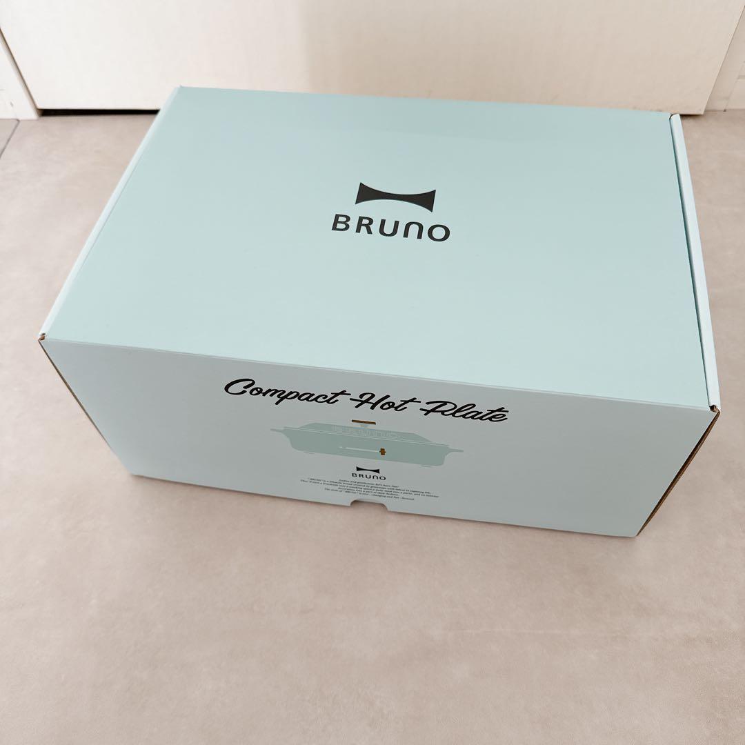 新品BRUNO コンパクトホットプレート 本体 プレート2種ブルーグレー
