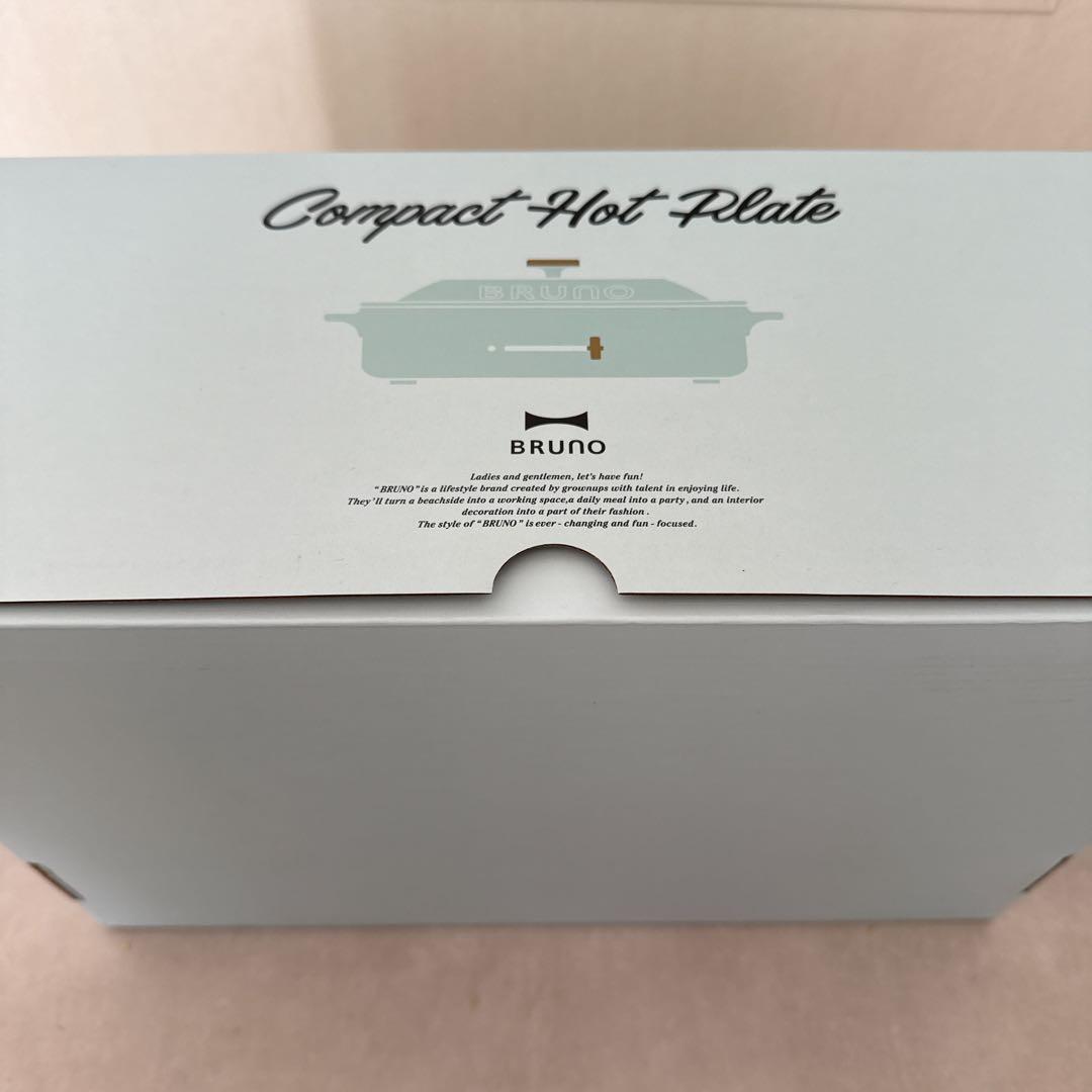 新品BRUNO コンパクトホットプレート 本体 プレート2種ブルーグレー