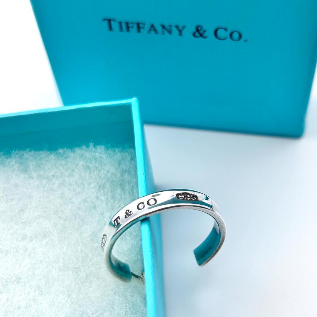 ティファニー ピアス シルバー ナロー フープ 片耳 Tiffany & Co.