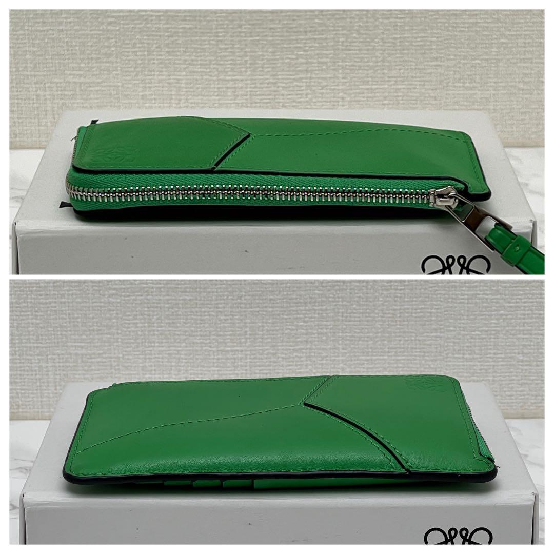 ロエベ パズル ロング カードホルダー ケース グリーン 廃盤カラー