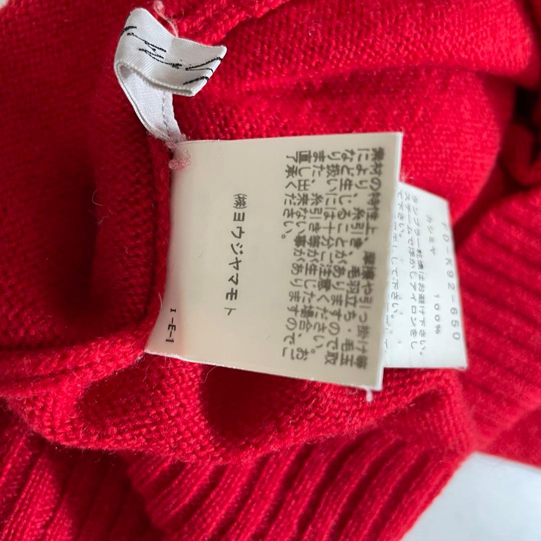 ヨウジヤマモト Vネックニット セーター カシミヤ100% ロゴ刺繍 赤 2