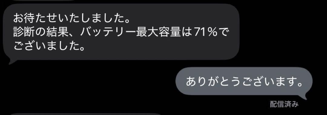 値下げ交渉可！Apple iPad 第9世代　シルバー 本体　箱、ケース、ペン付