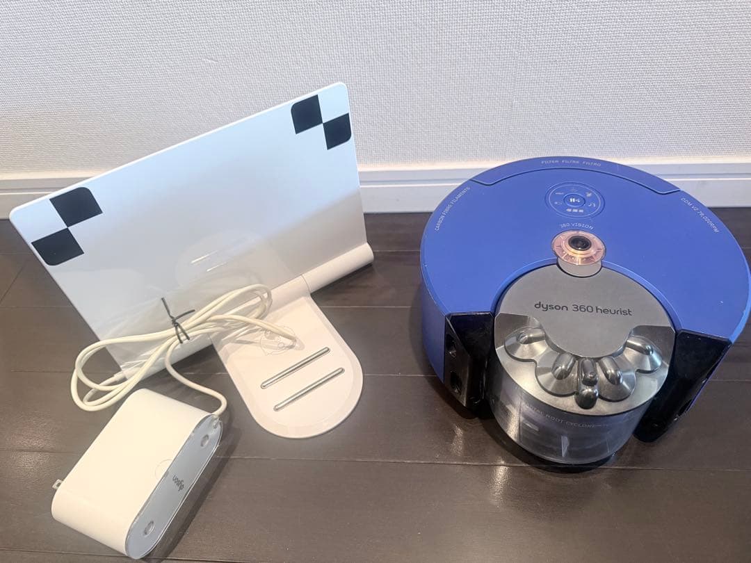Dyson 360 Heurist ロボット掃除機