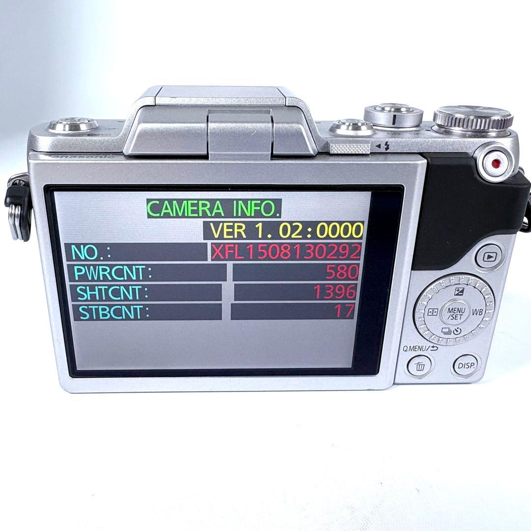 ルミックス⚫︎LUMIX DMC-GF7 ミラーレス一眼