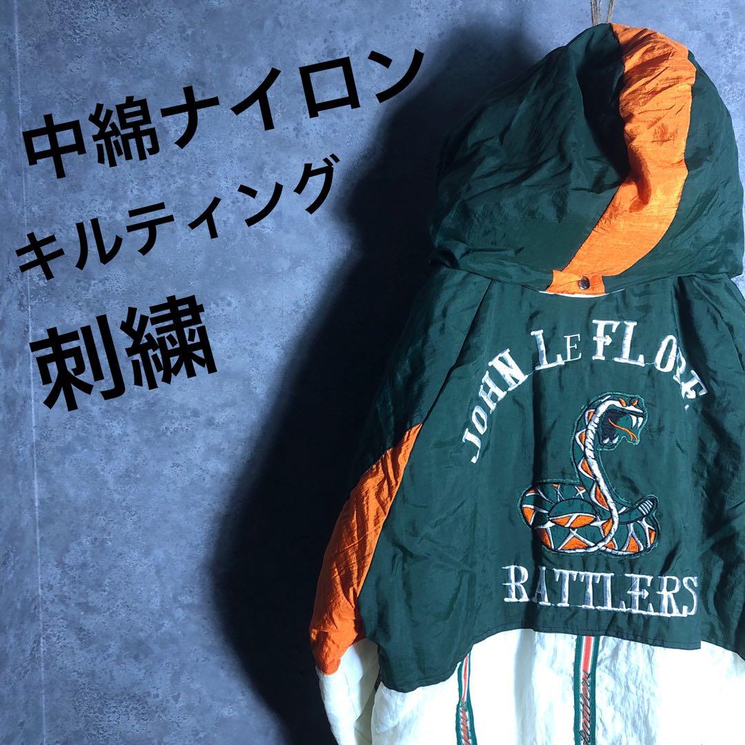 中綿 ナイロンジャケット 背面刺繍デザイン 袖ライン キルティング オフホワイト