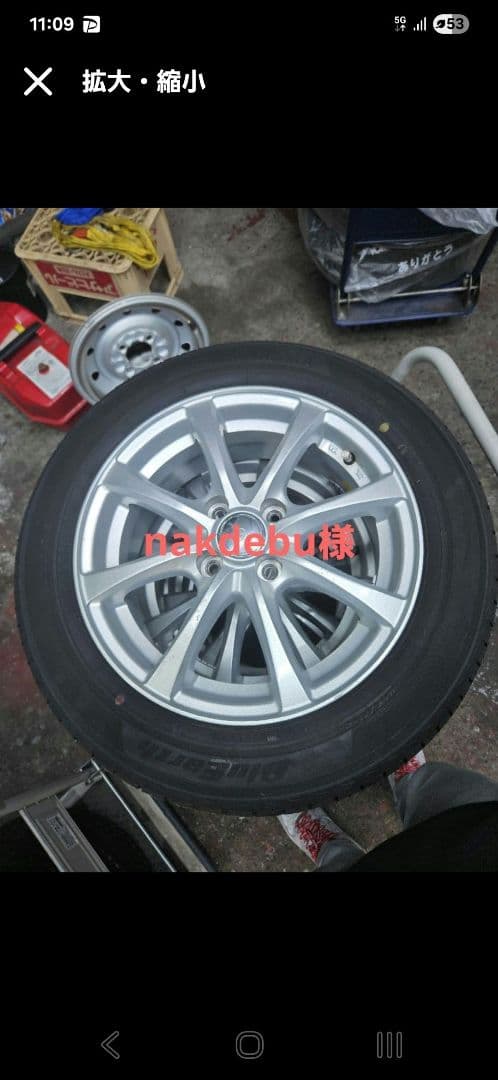 ２本 BluEarth 185/60R15 タイヤ・ホイールセット 15インチ