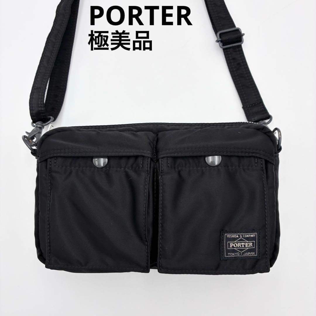 ポーター タンカー ショルダーバッグ コンパクト 黒 ナイロン 日本製 お出かけ