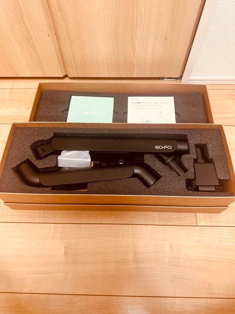 COFO 無重力モニターアーム Pro シングル 17〜40インチ ブラック