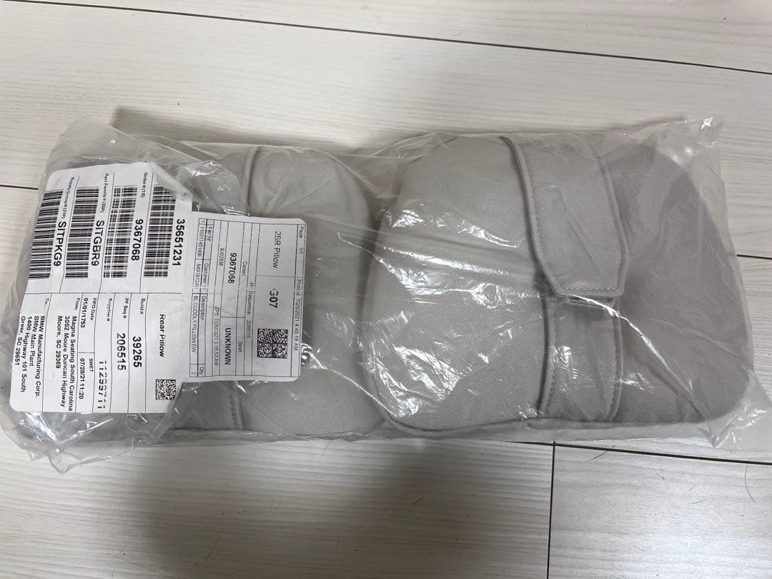  2SR Pillow リアピロー