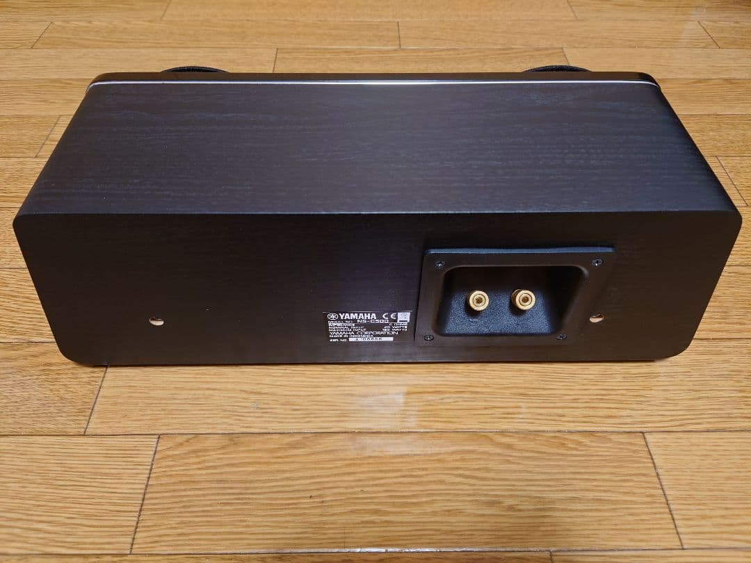 YAMAHA NS-C500×1台、NS-B500×2台セット