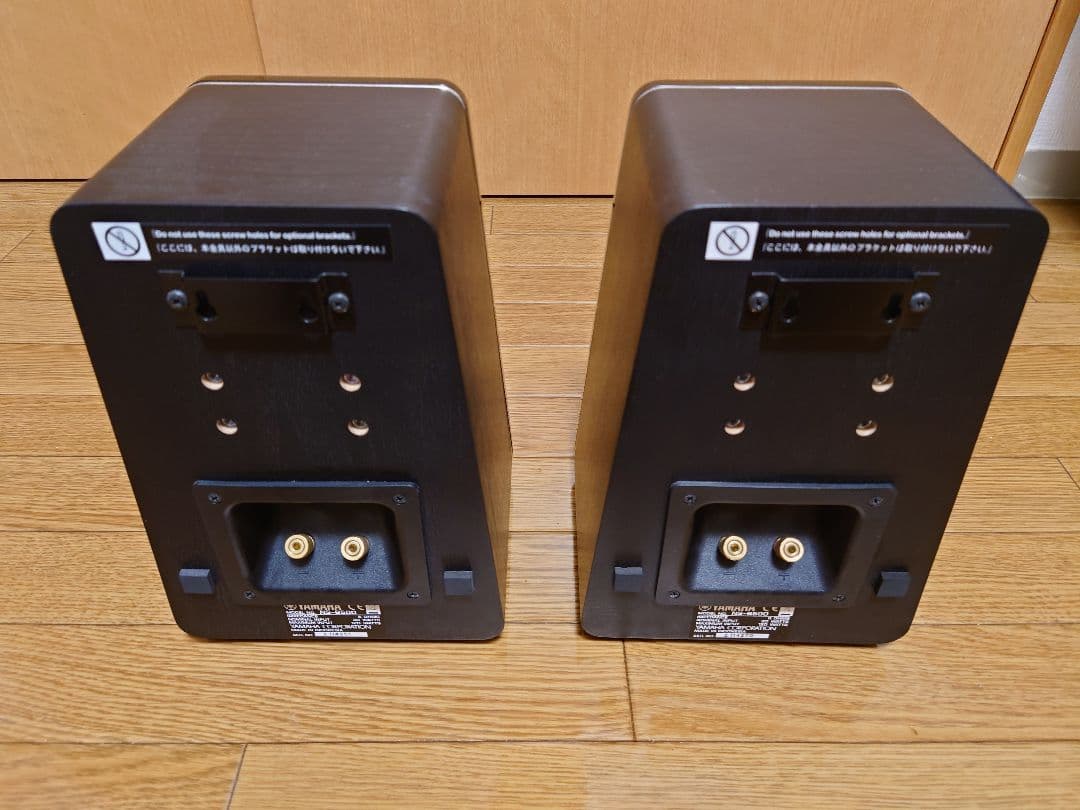 YAMAHA NS-C500×1台、NS-B500×2台セット