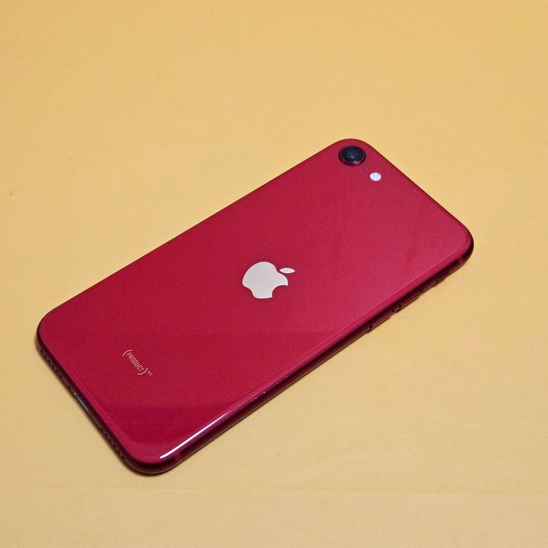 iPhone SE2 128GB バッテリー100%｜24時間以内発送#398