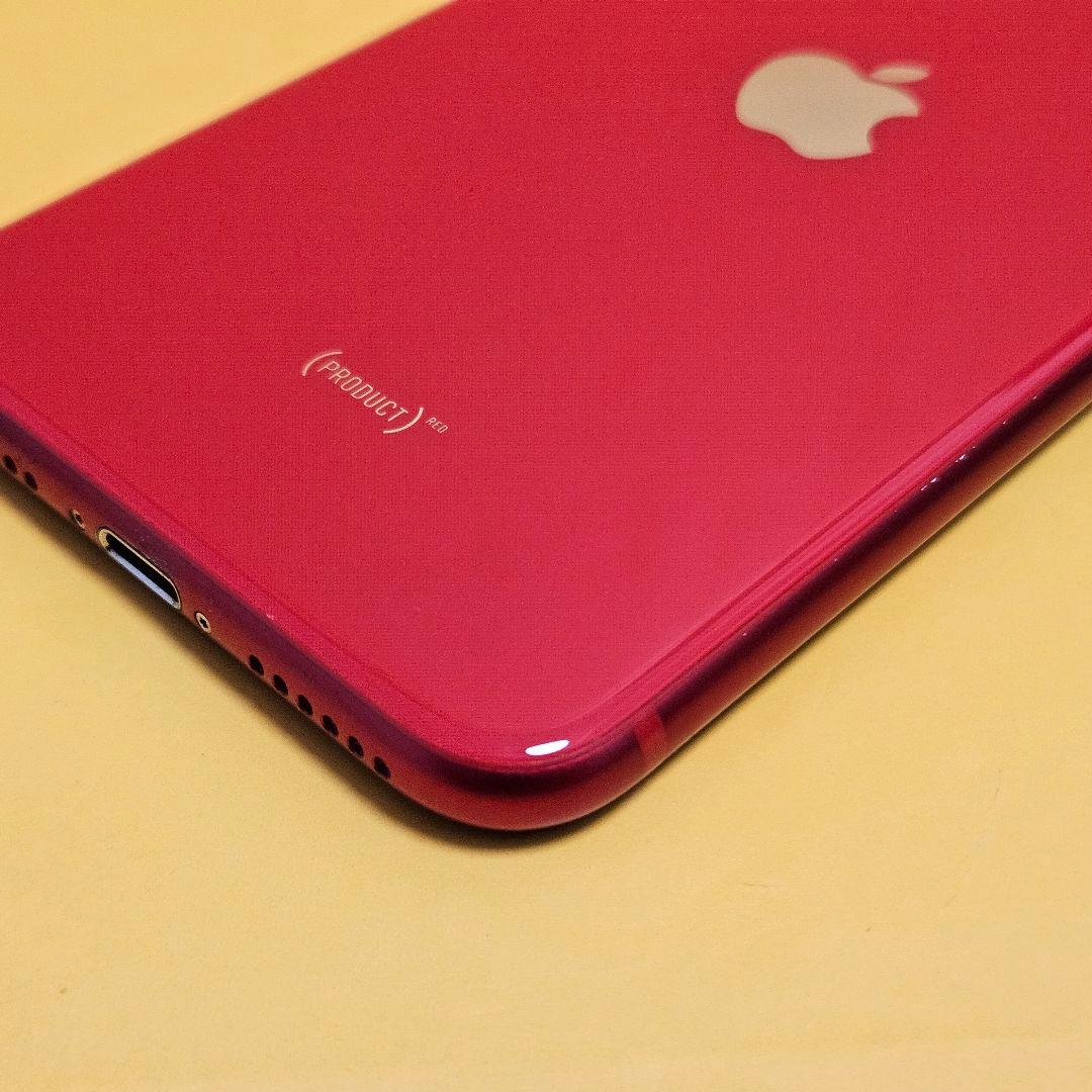 iPhone SE2 128GB バッテリー100%｜24時間以内発送#398