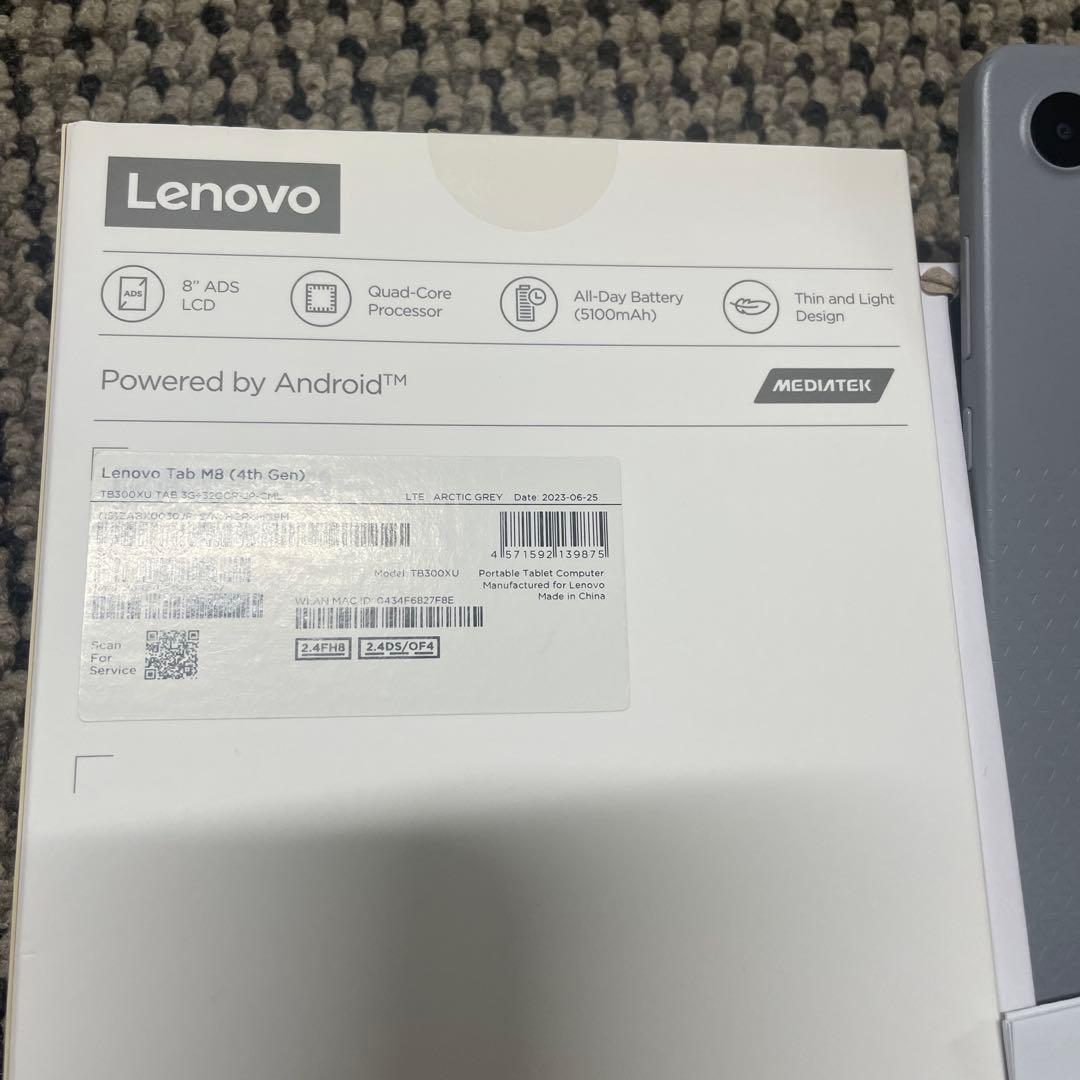 Lenovo Tab M8 (4th Gen) グレー 本体