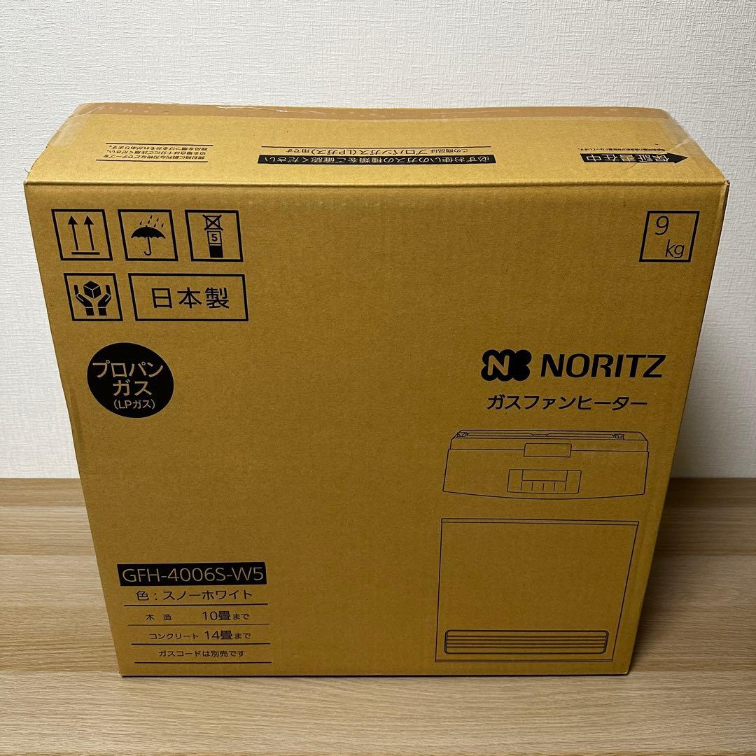 新品✨ ノーリツ GFH-4006S-W5 プロパンガス用 ガスファンヒーター