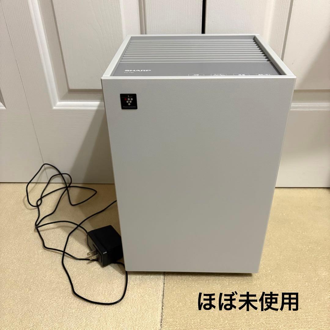 ほぼ未使用　SHARP FU-T40-W 空気清浄機