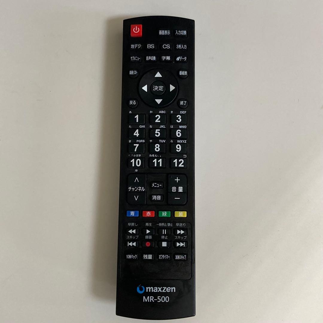 Maxzen 液晶テレビ 40型 40インチ 20年製