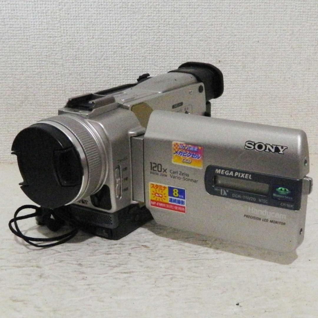 動作品 Sony DCR-TRV20 miniDV ビデオカメラ ダビングなどに