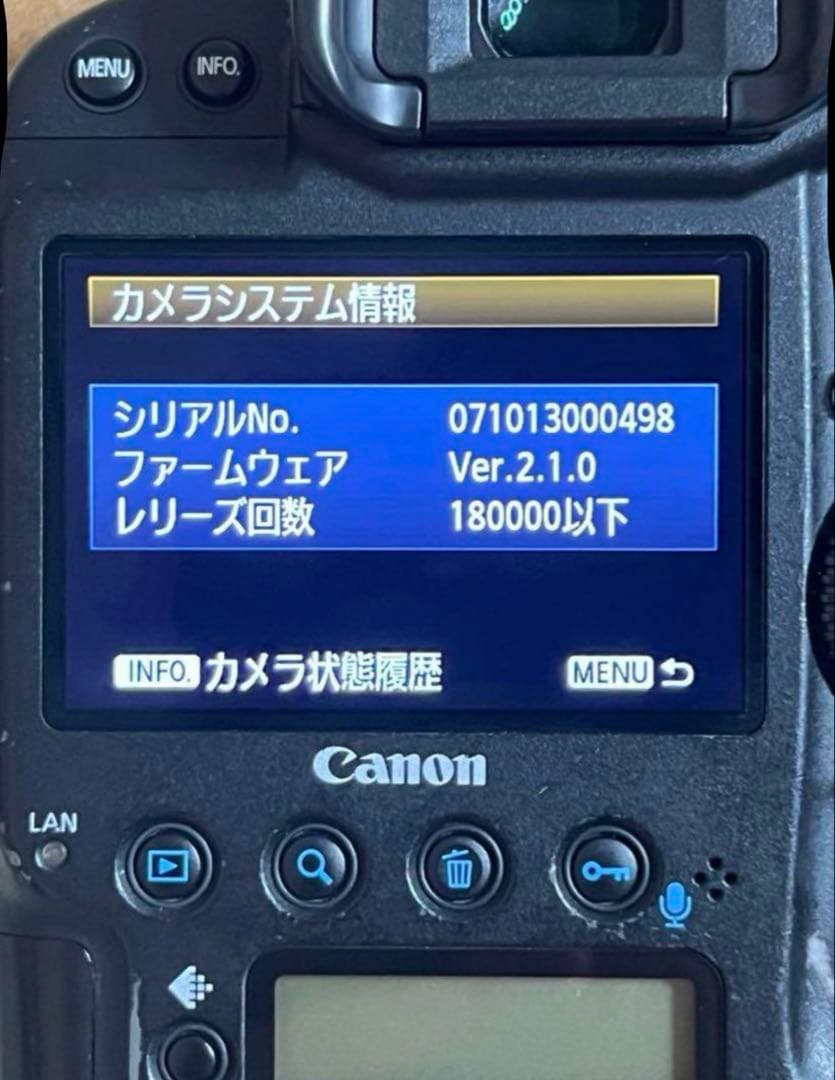 Canon EOS-1DX 完動品