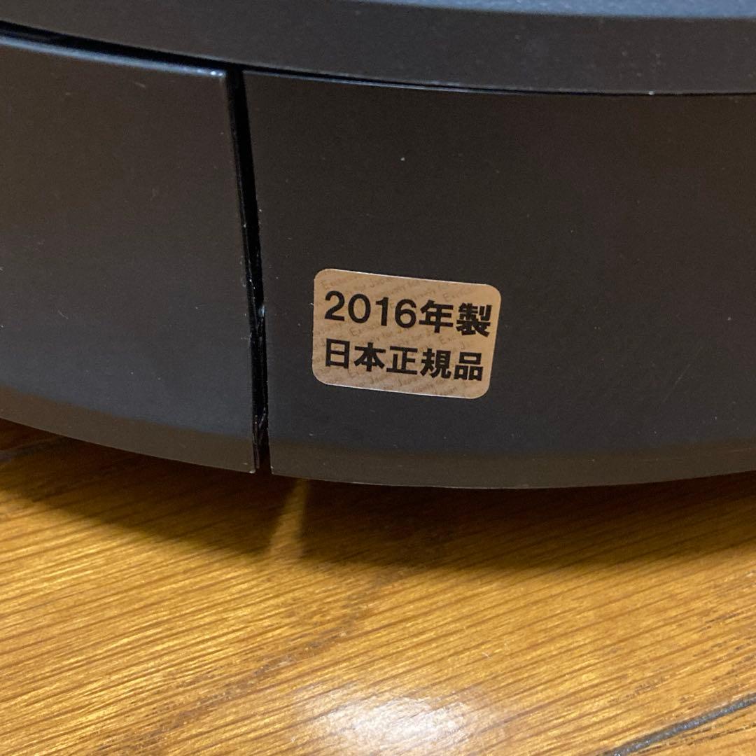 ルンバ　960 iRobot Roomba 本体 充電ドック