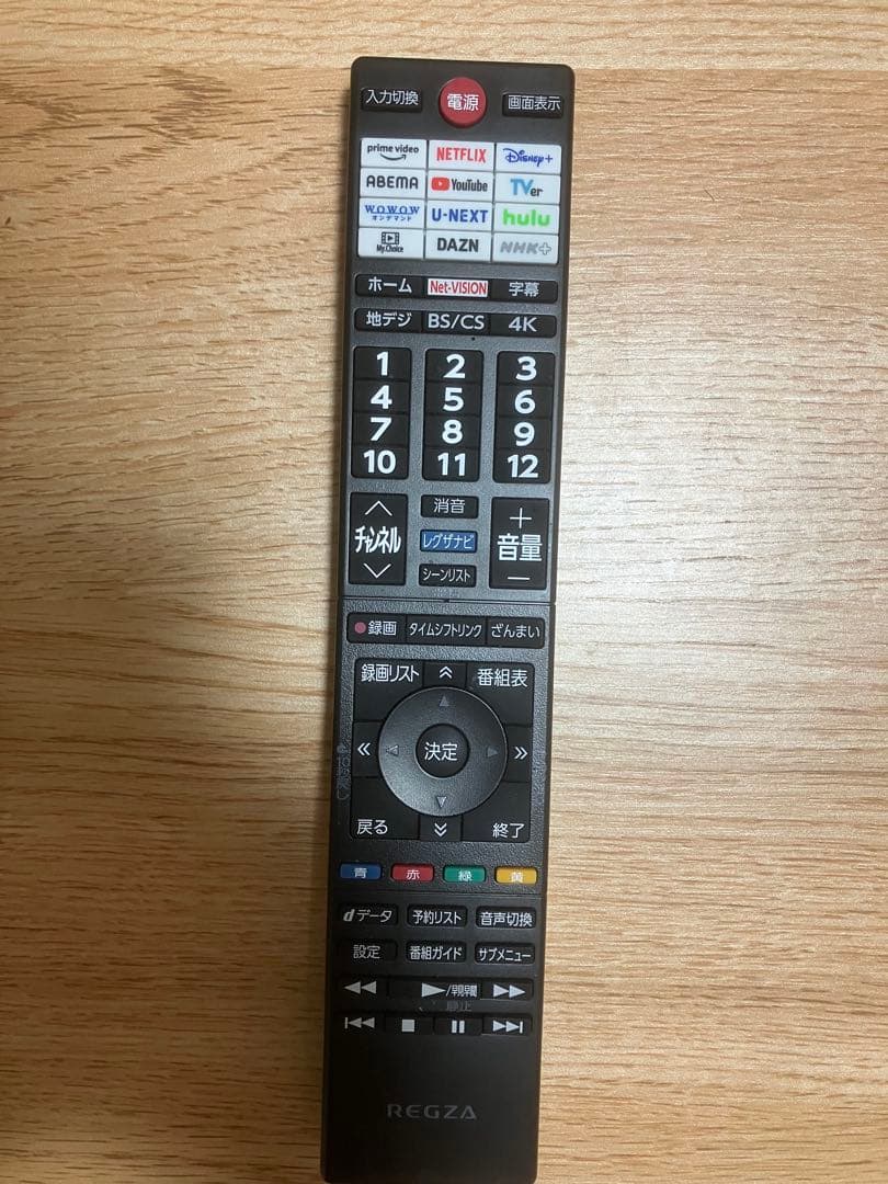 【ジャンク】REGZA 43E350M