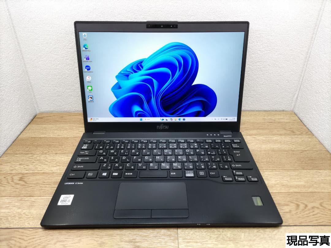 ZR：LIFEBOOK U9310 Win11 i5 SSD Office付き