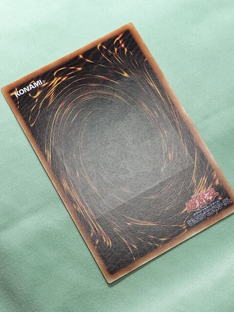 １軍コレ『完美品級』リボルバードラゴン　レリーフ