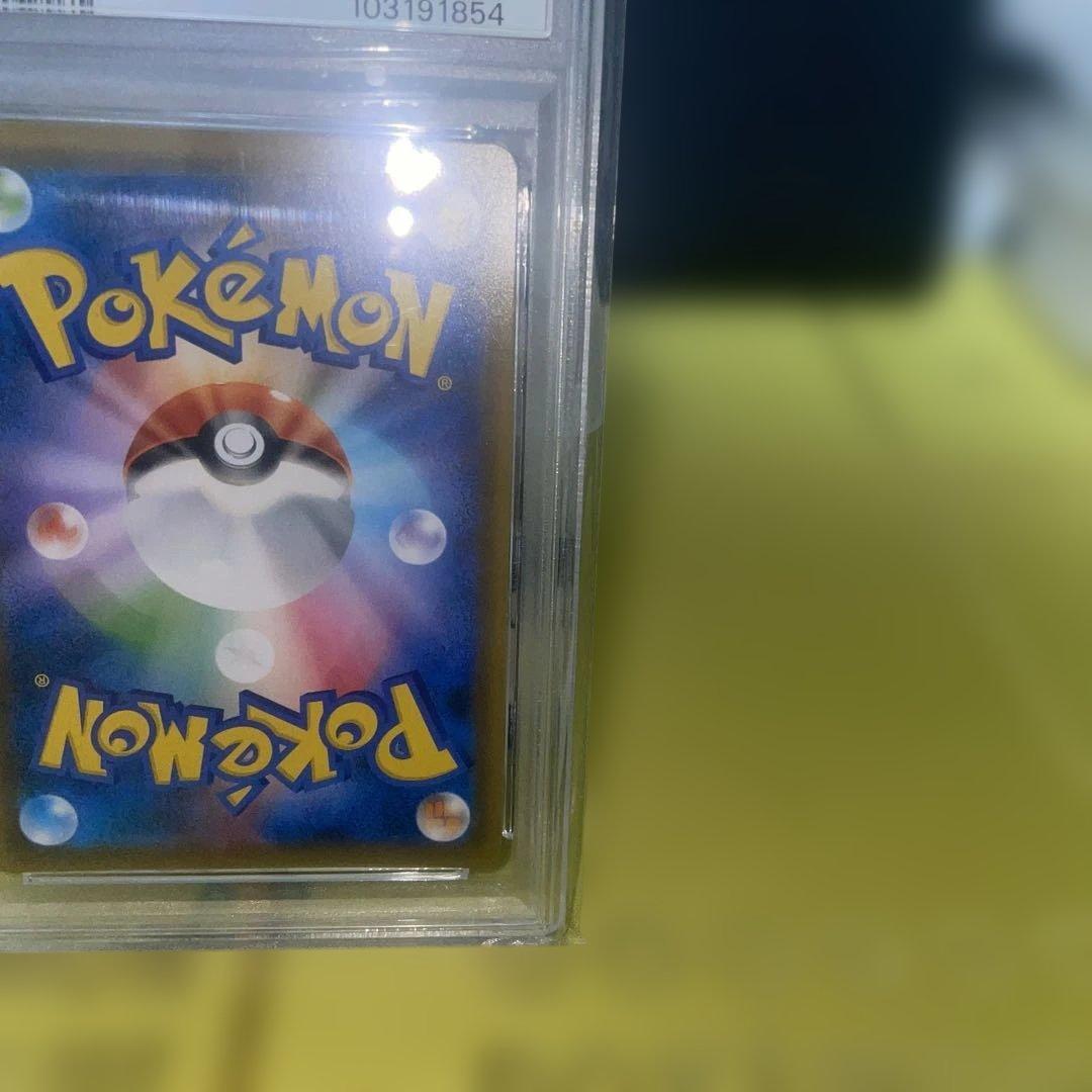 ブルーの探索SR psa10