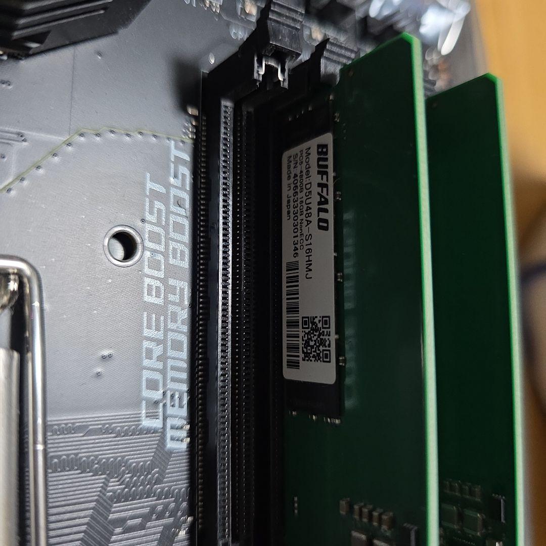 ジャンク Z790-S01 i7 13700KF 32gbメモリセット