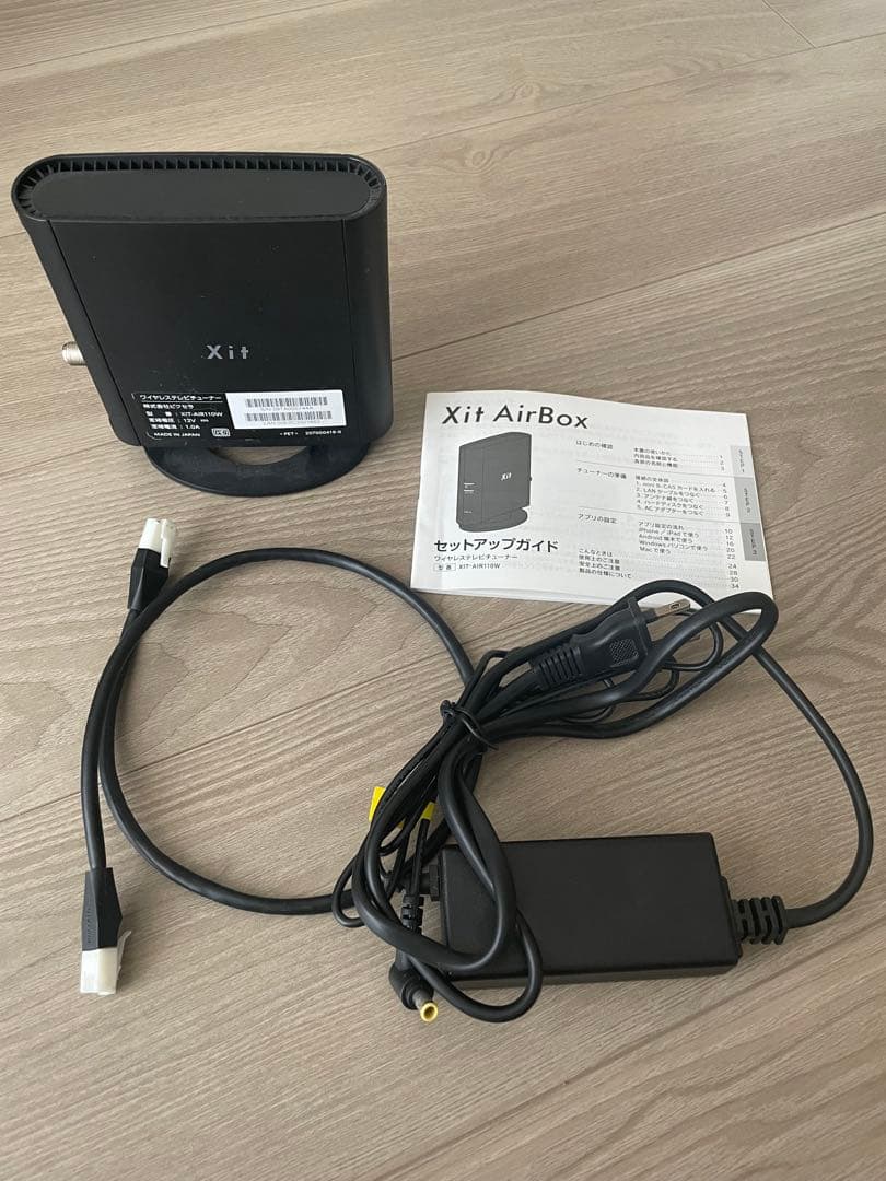 [ピクセラ] Xit AirBox XIT-AIR110W