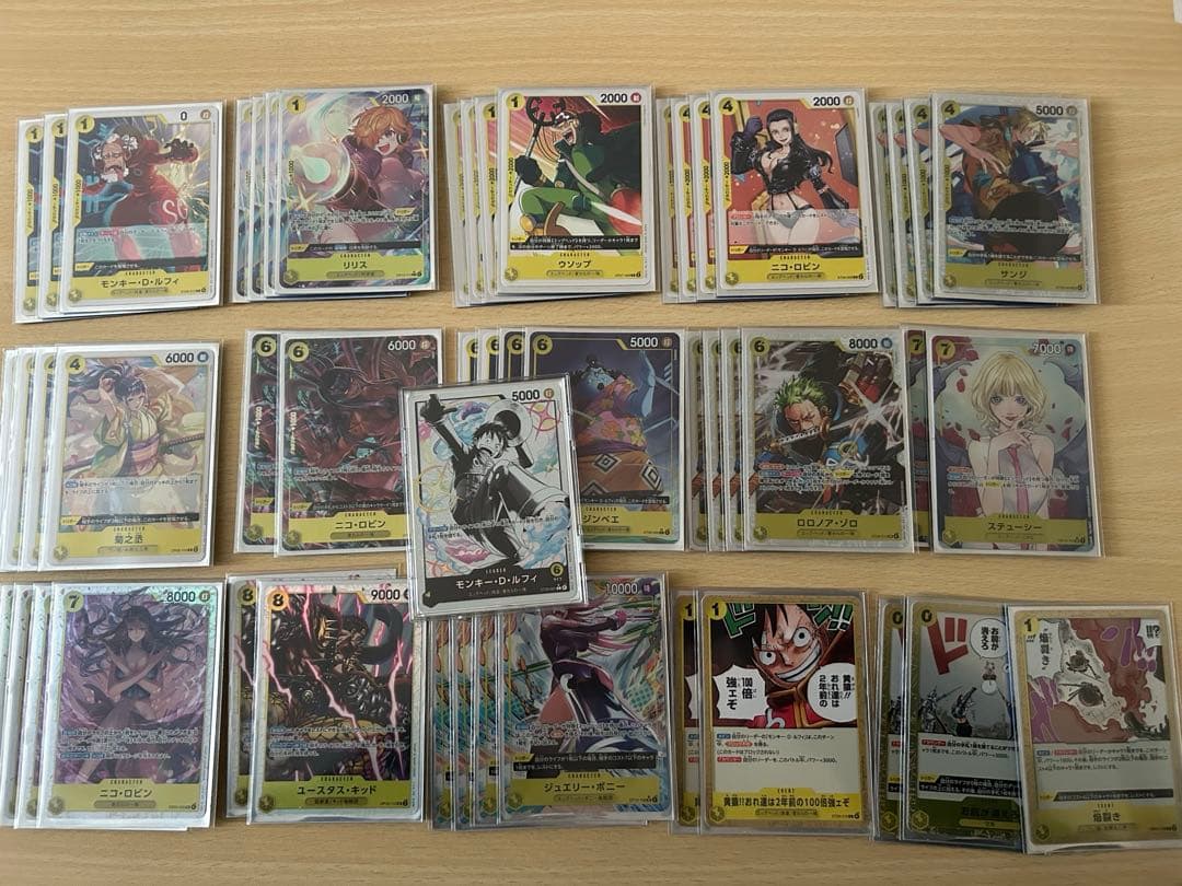 黄ルフィ 一部フルパラ パーツ付き