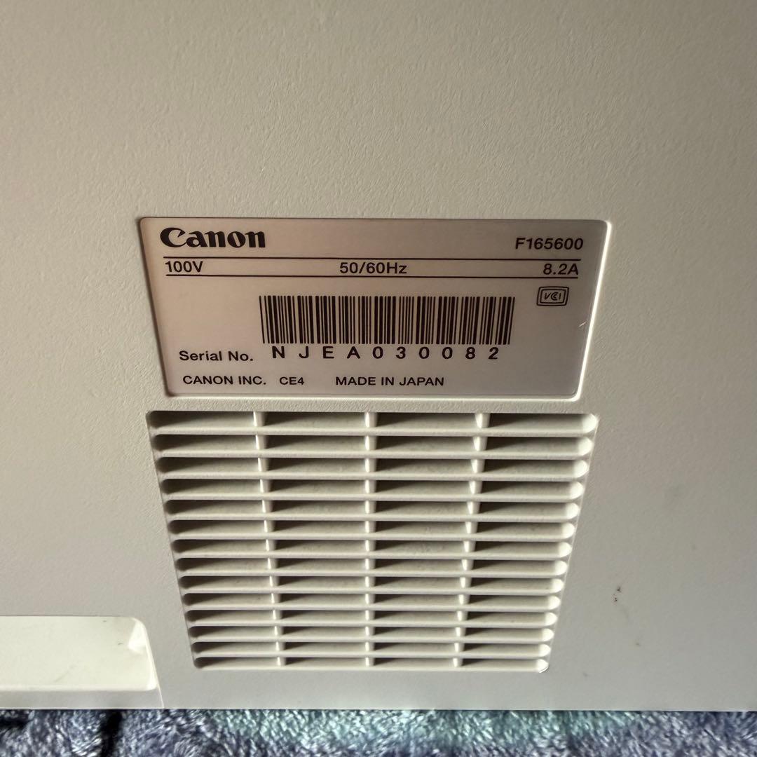 Canon Satera A3対応 モノクロレーザーLBP441e 65287枚