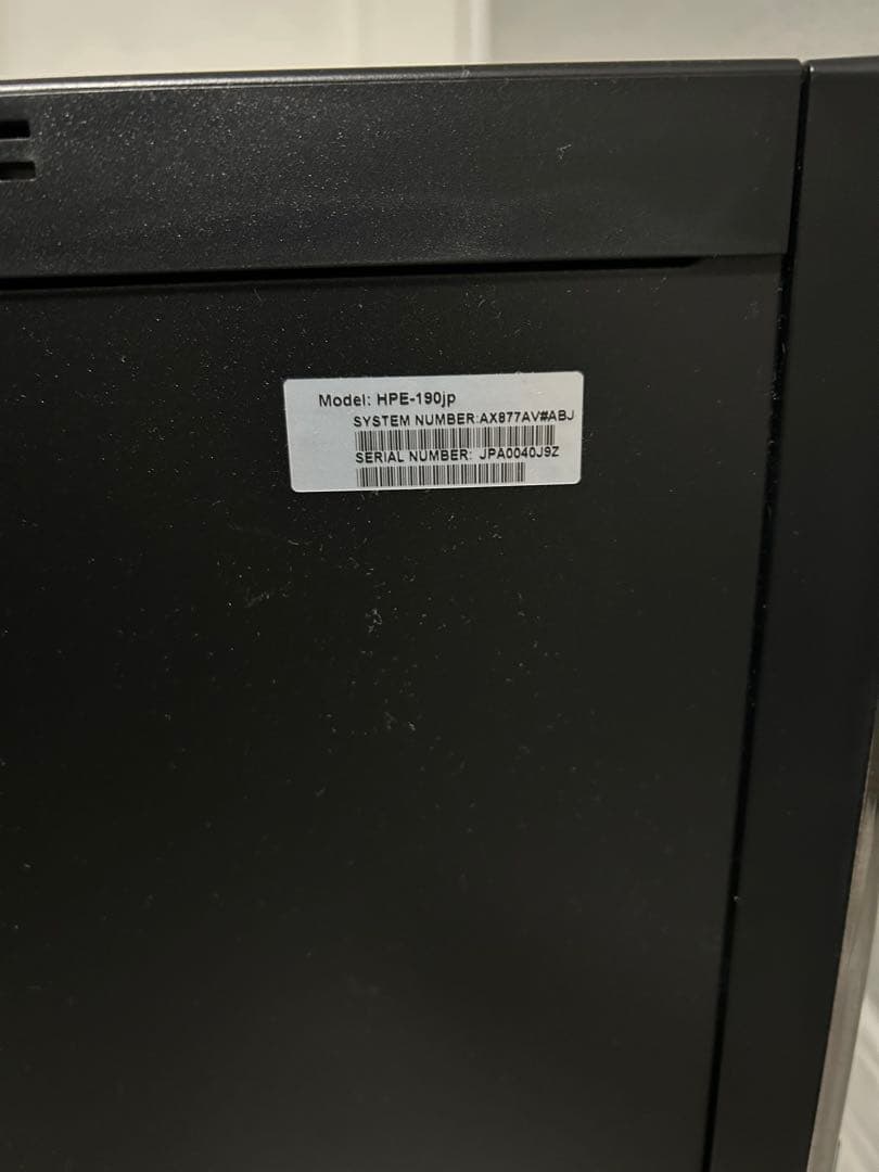 HP Pavilion Elite HPE-180p デスクトップPC