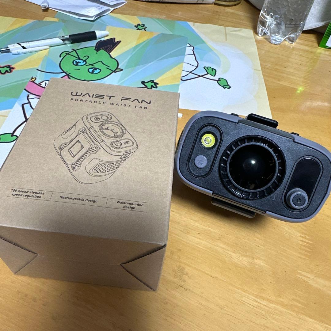 腰掛け扇風機3個セット