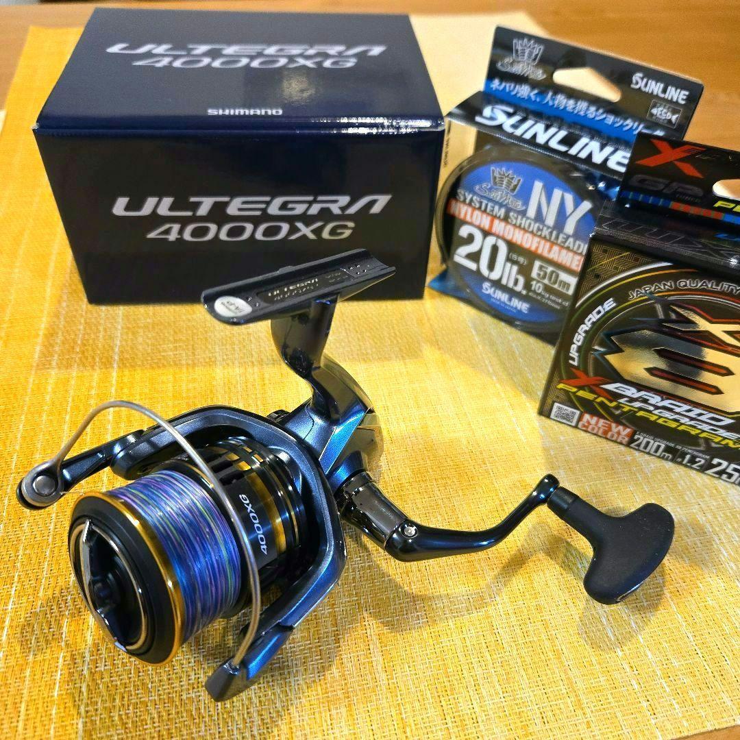 7日まで最終値下げ‼️全て新品❗️21アルテグラ4000XG PE &リーダー付